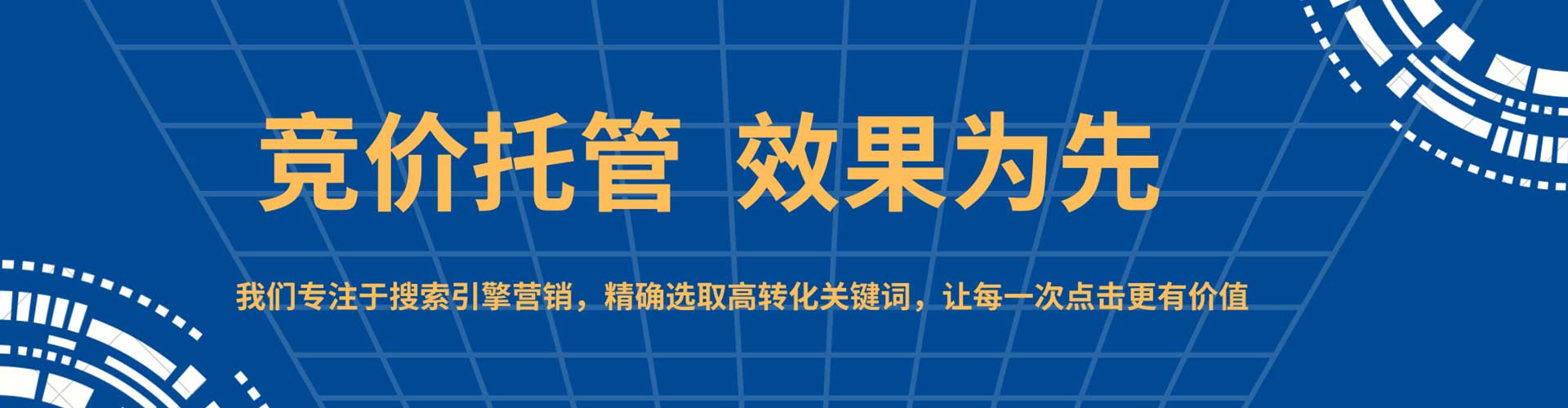 红旗百度充值高返点